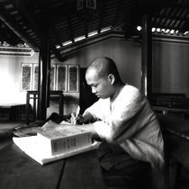 Studying Monk - Vietnam von captainsilva