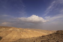 Israel, a view of the Judean Desert by Hanan Isachar