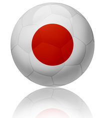 Japan flag ball by William Rossin