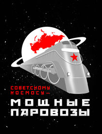 Powerful engines for soviet space von Anna Khlystova