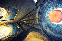 Dome in library in Konya, Turkey by phardonmedia