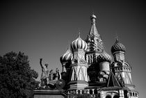 Moscow, Russia by David Carvalho