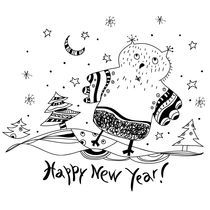 Happy New Year! by Varvara Kurakina