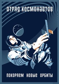 Cosmonauts' team by Anna Khlystova