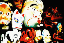 Japanese Masks by Giorgio Giussani