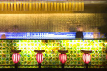 Bar in the Xin Tian Di bar district by Danita Delimont