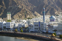 Buildings along Mutrah Corniche / Late Afternoon by Danita Delimont