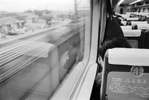 Aboard the Shinkansen Bullet Train by Danita Delimont
