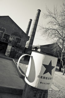 Dashanzi 798 Art District- Factory Area converted to Arts District- Large Cup with Red Star outside cafe by Danita Delimont