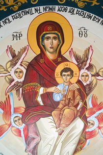 MACHERADO: Eleftherotria Monastery / Interior Religious Paintings by Danita Delimont