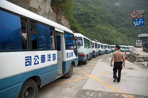 Rm-buses-carpark-mount-hua-row-chn1253