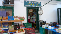 Mini-market by Andreas Jontsch