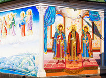 Saints at St Michael's Golden Domed Monastery, Kiev by Graham Prentice