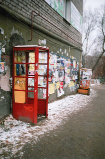 boxes of the thrown payphone by yulia-dubovikova