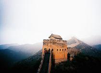 Great wall of China by Giorgio Giussani