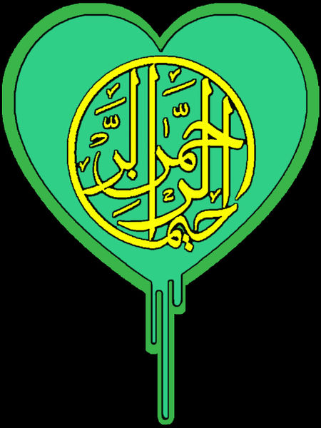 Islamic-bleeding-heart-design-2